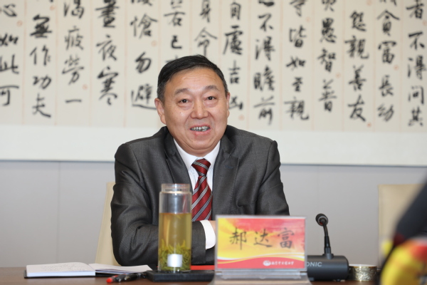 世界杯赛事官网
